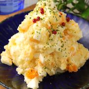 じゃがいもと卵だけ♪大人のポテトサラダ