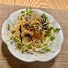 るりっちの作ってみた!投稿(【カリカリじゃこと大根の和風サラダ】かつお節が美味しい♪♪)