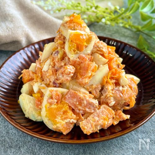 デパ地下超え♡〖丸ごとにんじんサラダ〗レンジで簡単！ウマ甘♡