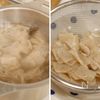 簡単おいしい、いつもの豚汁【具沢山】の工程1