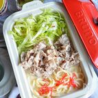 惚レタス豚しゃぶうどん鍋
あったか生姜コク旨ごま豆乳味