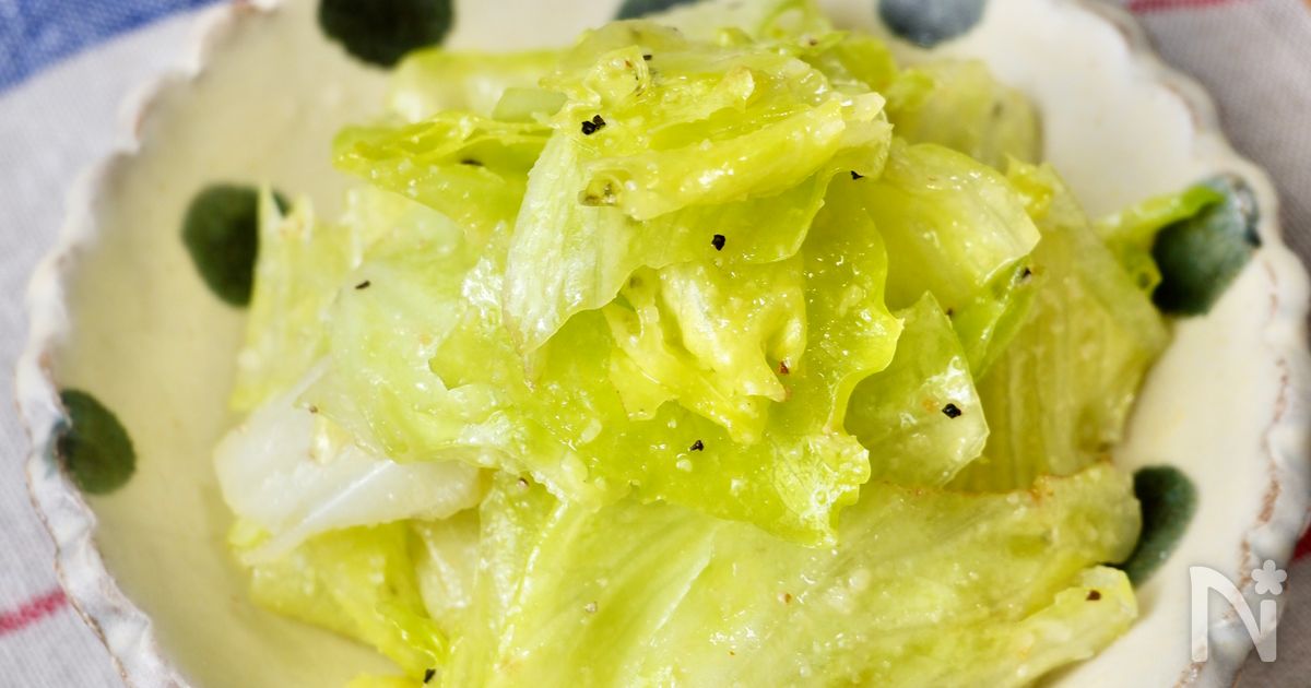 1分で完成 うま味洋風ちぎりレタス お酒のあてにも By Rinaty りなてぃ レシピサイト Nadia ナディア プロの料理家のおいしいレシピ