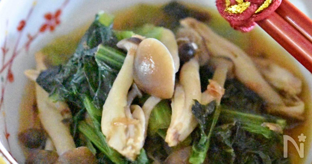 小松菜としめじのおかか煮浸し【作り置き】