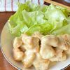 えびより美味しい?「むね肉で作るとりマヨ」