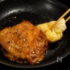 爽やかなレモンマヨソースで食べる!照り焼きチキンの工程4
