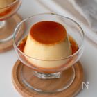 【夏休みの自由研究に】砂糖でかたさが変わる！？自分好みのプリンを見つけよう！
