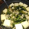 lalilulelonの作ってみた!投稿(【豚、小松菜、長ねぎ、木綿豆腐のさっと煮】献立たすけます)