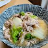 まゆのの作ってみた!投稿(白菜と塩麹豚の中華風とろみ炒め)
