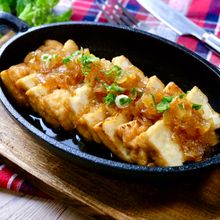 絶品オニオンソースDE『厚揚げステーキ』節約副菜♡