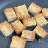 えのきでとろ旨！厚揚げ麻婆【水溶き片栗粉なし】の工程1
