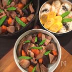 秋のお野菜たっぷり♪バーミキュラで筑前煮