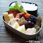 〜鶏むね肉のトマトチーズソース（醤油麹）〜
