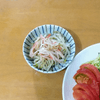 かおちゃんの作ってみた!投稿(3分で完成！簡単節約副菜☆『かにかまともやしの中華和え』)