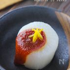 しみじみ美味しい＊基本のふろふき大根