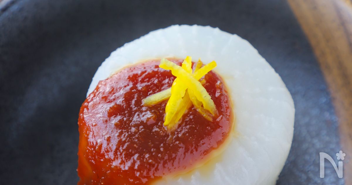 しみじみ美味しい 基本のふろふき大根 By まこりんとペン子 レシピサイト Nadia ナディア プロの料理家のおいしいレシピ