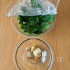【ほうれん草とカニカマの辛子マヨ和え】おつまみに最高！の下準備