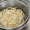 【レンジで5分！濃厚担々つけ汁うどん】簡単にすぐできる♡の工程1