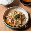 【きのこと厚揚げの煮びたし】身近な食材で♪