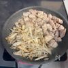 【鶏肉とごぼうの混ぜごはん】簡単15分！炒めて混ぜるだけの工程2