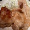 bo-zu3の作ってみた!投稿(豚の柚子胡椒焼き)