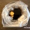 食べなきゃ損!カリッカリ★れんこん唐揚げの工程2