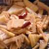 筍のきんぴらガツンと美味!『ガリバタ味』の工程3