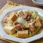 塩こうじ鶏のうま塩炒め