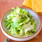 【食材1つde】調理時間1分！包丁いらず『やみつきレタス』