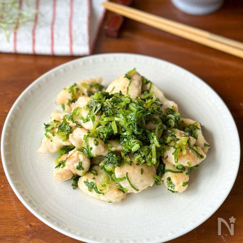 ねぎ好きにはたまらん｢ねぎ塩チキン｣