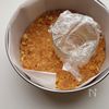【とろ生食感!】ブルーベリーのご褒美チーズケーキの工程1