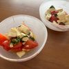 こむぎの作ってみた!投稿(爽やか！トマトマリネ)
