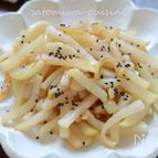 【大根きんぴら】ごま油の香り！箸休め＆お弁当に大好評☆