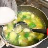 塩昆布のやさしい旨み『チンゲンサイのかきたま中華スープ』の工程2