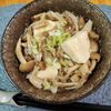 M*Pの作ってみた!投稿(つるんとした口あたり【豆腐ときのこの煮物】あっさりヘルシー)