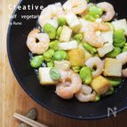 おたふく豆と海老と絹厚揚げの炒め物