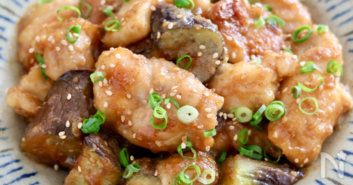 【簡単でおすすめ！】鶏もも肉となすの甘辛ごまだれ炒め