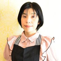 金子美和（さとみわ）