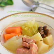 温まる♡野菜たっぷりポトフ♡