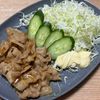 MAKOTWOの作ってみた!投稿(【豚バラのしょうが焼き】定番の味♬︎シンプルが美味しい♡)