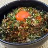 楽ラク手抜キッチン🐶🐾の作ってみた!投稿(【復刻再現】すき家の!とりそぼろ丼♪)