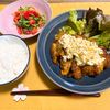まこぴの作ってみた!投稿(【揚げずにチキン南蛮】愛されおかず♡)
