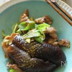 ラム肉と茄子のバター醤油炒め