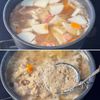 【豚肉と根菜のお雑煮】旨味たっぷり具沢山！の工程1