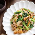 厚揚げと小松菜のごま味噌マーボー【#作り置き #お子様OK】