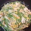 『格安おかず♡』ちくわとニラと豆もやしのチヂミの工程3