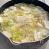 【ネギ塩ワンタンスープ】ガッツリ主役スープの工程2