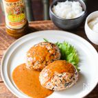 金ごま香る♪ふわふわ豆腐ハンバーグ
