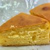 ぼんの作ってみた!投稿(黄金の♡米粉のはちみつパウンドケーキ【砂糖・バターなし】)