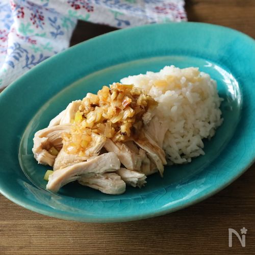 【鶏肉飯】鶏胸肉やわらかい台湾風ジーローファンの作り方♪