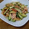 MYHRの作ってみた!投稿(切って和えるだけですぐ完成！夏野菜の韓国風ピリ辛サラダ)